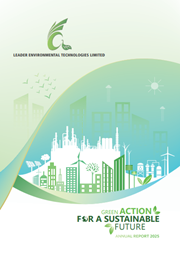 Annual Report 2025